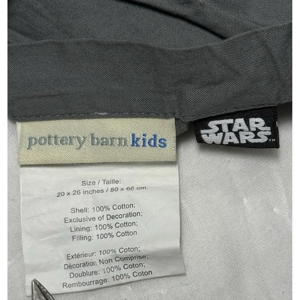 Pottery Barn Star Wars Tie Fighter Sham SET Standard Quilted Blue